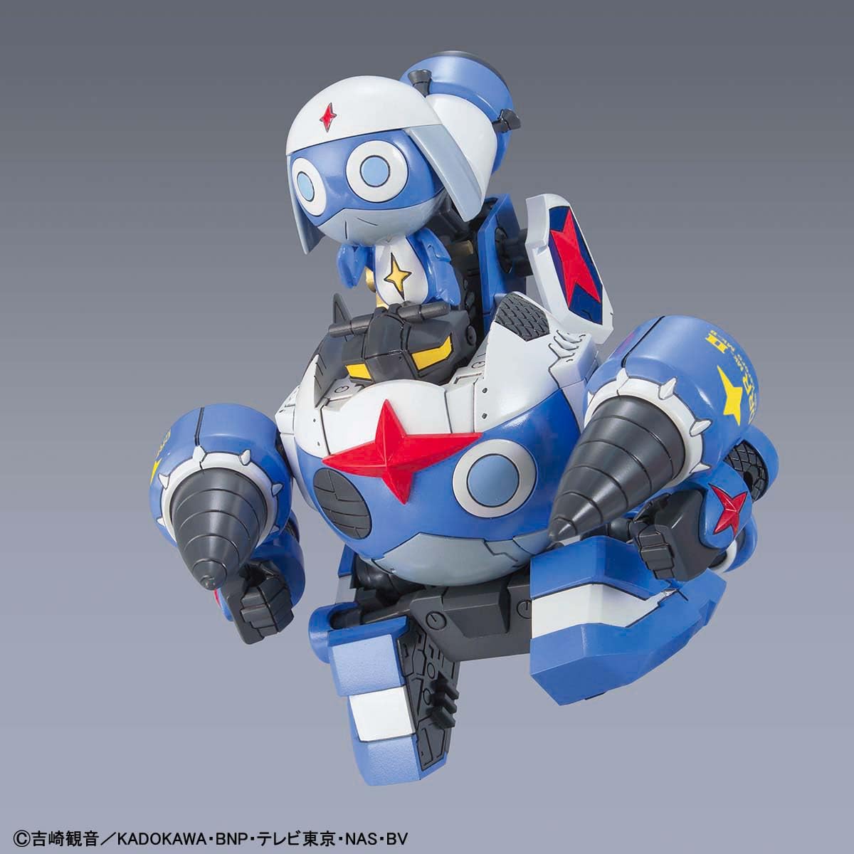 Amazon.co.jp: BANDAI SPIRITS(バンダイ スピリッツ) ケロロ軍曹プラモ